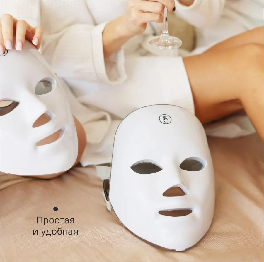 Rechargeable Phototherapy Facial Mask with Red Blue Light