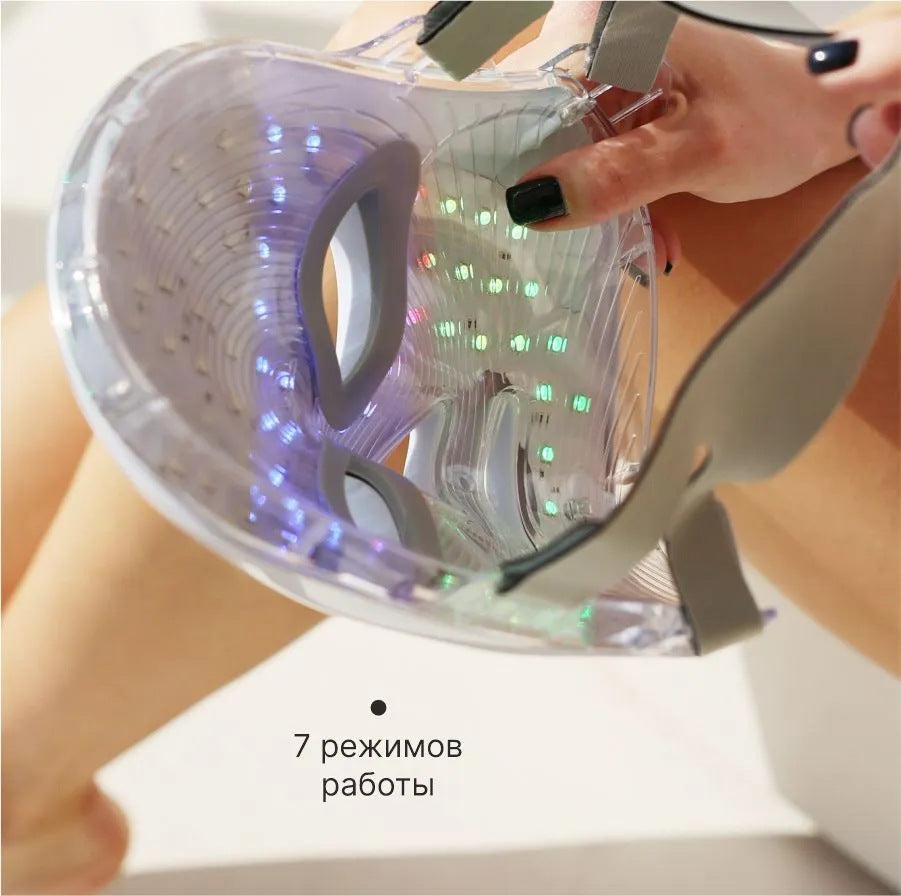 Rechargeable Phototherapy Facial Mask with Red Blue Light